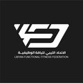 Participant company