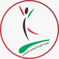 Participant company