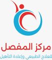 Participant company