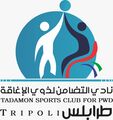 Participant company