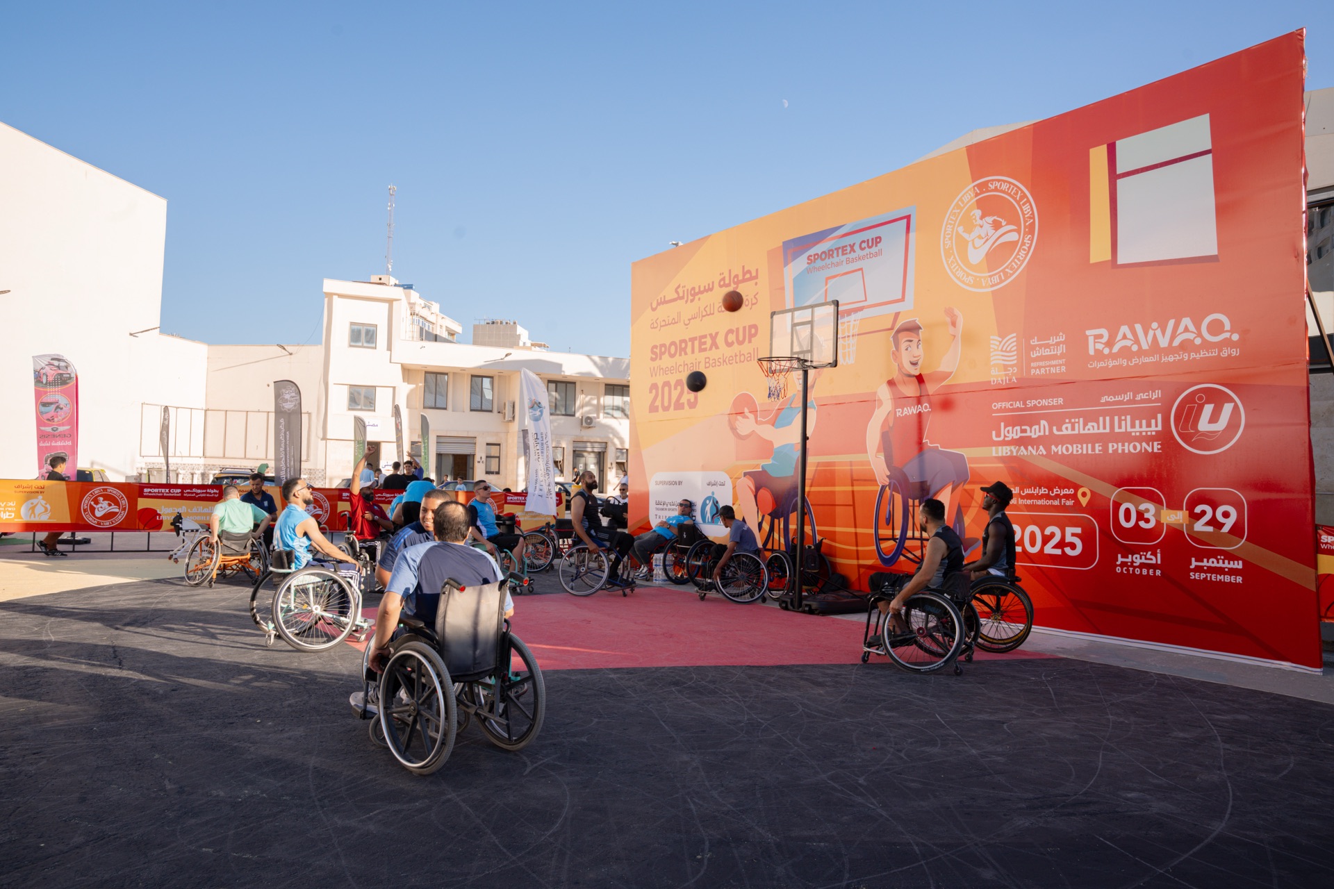 Sportex Cup wheelchair basketball court signage